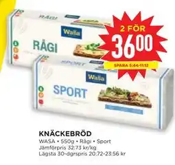 Willys KNÄCKEBRÖD erbjuda