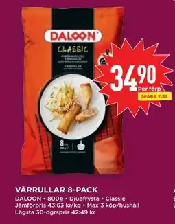 Willys VÅRRULLAR 8-PACK erbjuda