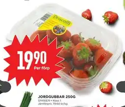 Willys JORDGUBBAR 250G erbjuda