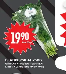 Willys BLADPERSILJA 250G erbjuda