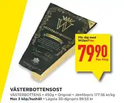 Willys Hemma VÄSTERBOTTENSOST, Medlemspris erbjuda