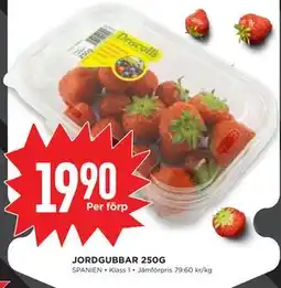 Willys Hemma JORDGUBBAR 250G erbjuda