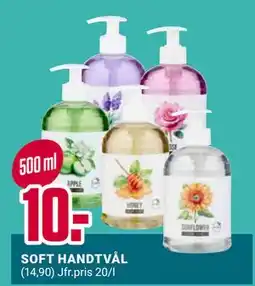ÖoB SOFT HANDTVÅL erbjuda