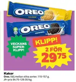 Coop Daglivs Kakor erbjuda