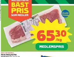 Coop Daglivs Färsk fläskytterfilé, Medlemspris erbjuda