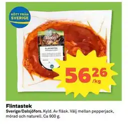 Coop Daglivs Flintastek erbjuda