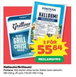 Coop Daglivs Halloumi/Grilloumi, Medlemspris erbjuda