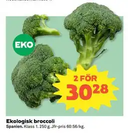 Coop Daglivs Ekologisk broccoli erbjuda