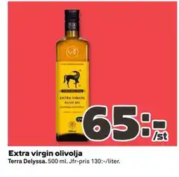Coop Daglivs Extra virgin olivolja erbjuda