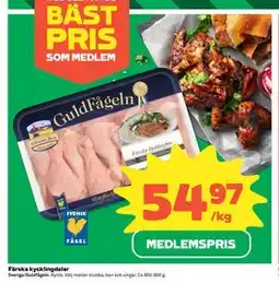 Coop Daglivs Färska kycklingdelar, Medlemspris erbjuda