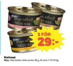 Coop Daglivs Kattmat erbjuda