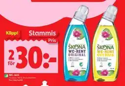 ICA Kvantum WC-RENT, Medlemspris erbjuda
