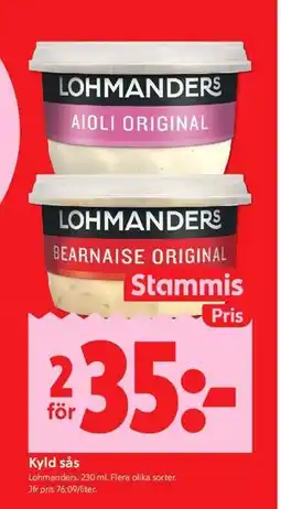 ICA Kvantum Kyld sås, Medlemspris erbjuda