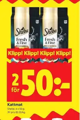 ICA Kvantum Kattmat erbjuda