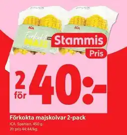 ICA Kvantum Förkokta majskolvar 2-pack, Medlemspris erbjuda