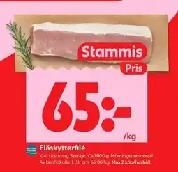 ICA Kvantum Fläskytterfilé, Medlemspris erbjuda