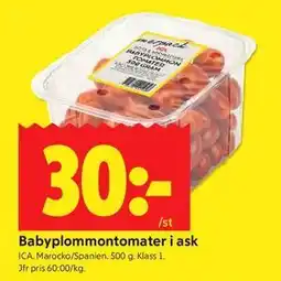 ICA Kvantum Babyplommontomater i ask erbjuda