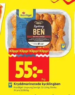 ICA Kvantum Kryddmarinerade kycklingben erbjuda