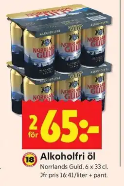 ICA Kvantum Alkoholfri öl erbjuda