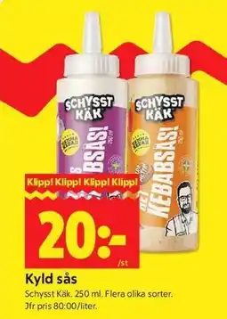 ICA Kvantum Kyld sås erbjuda