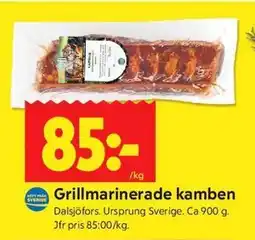 ICA Kvantum Grillmarinerade kamben erbjuda