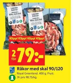ICA Kvantum Räkor med skal 90/120 erbjuda