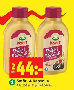 ICA Kvantum Smör- & Rapsolja erbjuda