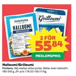 Coop FONTANA Halloumi/grilloumi erbjuda