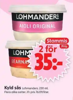 ICA Supermarket LOHMANDERS Kyld sås erbjuda