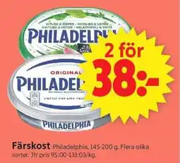 ICA Supermarket PHILADELPHIA Färskost erbjuda