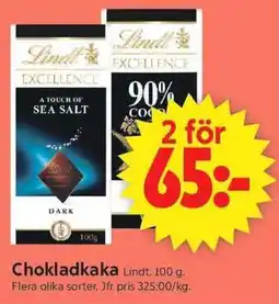 ICA Supermarket LINDT Chokladkaka erbjuda