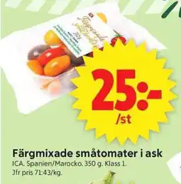 ICA Supermarket ICA Färgmixade småtomater i ask erbjuda