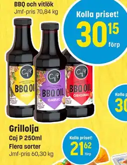 Eurocash CAJ P Grillolja erbjuda