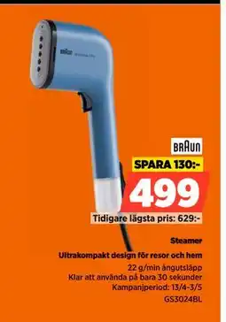 Power Steamer erbjuda