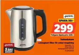 Power Vattenkokare erbjuda