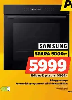 Power Inbyggnadsugn erbjuda