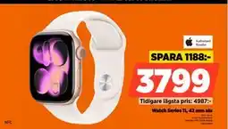 Power Watch Series 11, 42 mm alu erbjuda