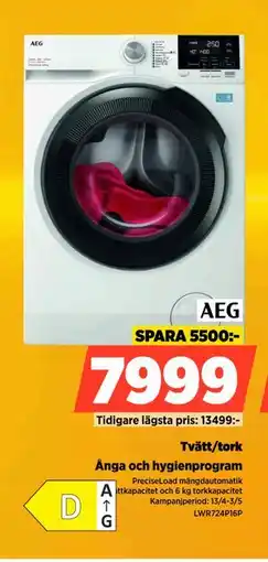 Power Tvätt/tork erbjuda