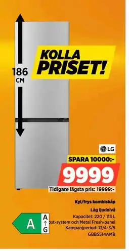 Power Kyl/frys kombiskåp erbjuda