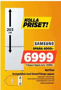 Power Kyl/frys erbjuda