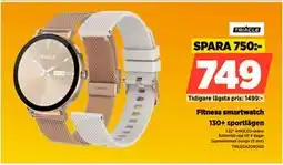 Power Fitness smartwatch erbjuda