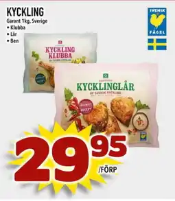 Din Mat Garant Kyckling erbjuda