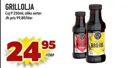 Din Mat Caj P. Grillolja erbjuda