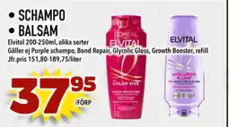 Din Mat Elvital • Schampo • balsam erbjuda