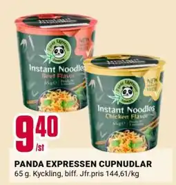 ÖoB PANDA EXPRESSEN CUPNUDLAR erbjuda