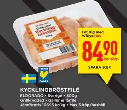 Willys KYCKLINGBRÖSTFILÉ erbjuda
