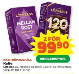 Coop KAFFE LÖFBERGS erbjuda