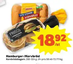 Coop Hamburger-/Korvbröd erbjuda