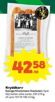 Coop KRYDDKORV erbjuda