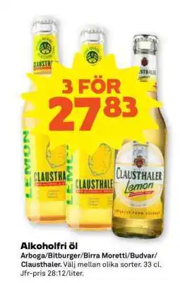 Coop ALKOHOLFRI ÖL erbjuda